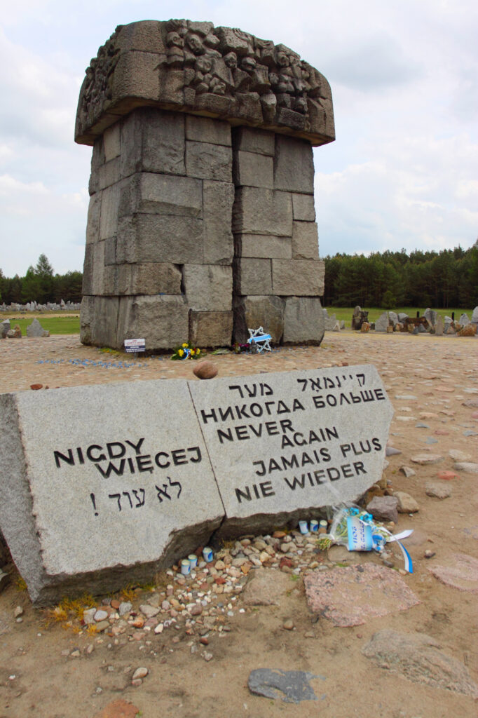 Treblinka - niemiecki Obóz Zagłady z czasów II wojny światowej.